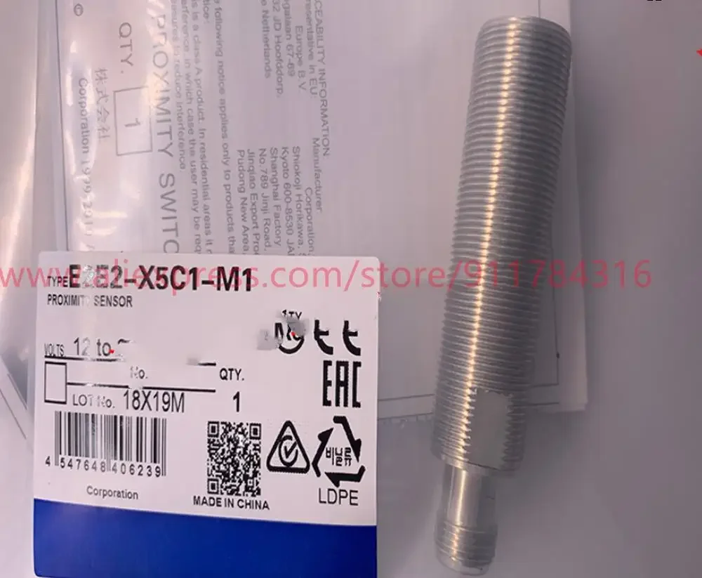 Бесконтактный переключатель E2E2-X5B1-M1 E2EG-X2C1 E2EG-X5B1 E2E-X2B1-M1 E2E2-X5C1-M1 E2EG-X5C1