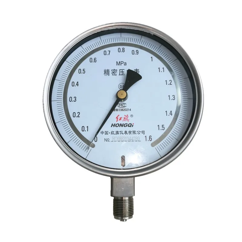 Instrument YB-150 Stainless Steel Precision Pressure Gauge High Precision Vacuum Meter 0.4 Grade