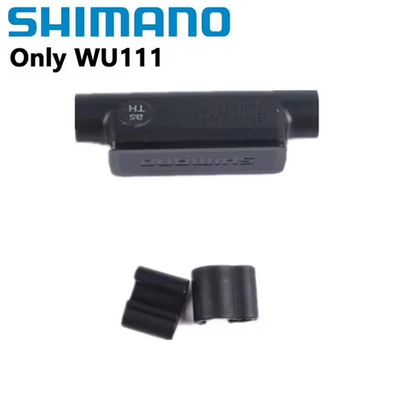

SHIMANO EW-WU111 Di2 Беспроводной передатчик данных EW-SD50