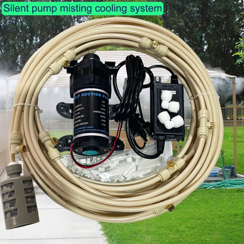 Outdoor Misting Cooling SystemWith Pump  Misting Line with Filter + Nozzles (3/16