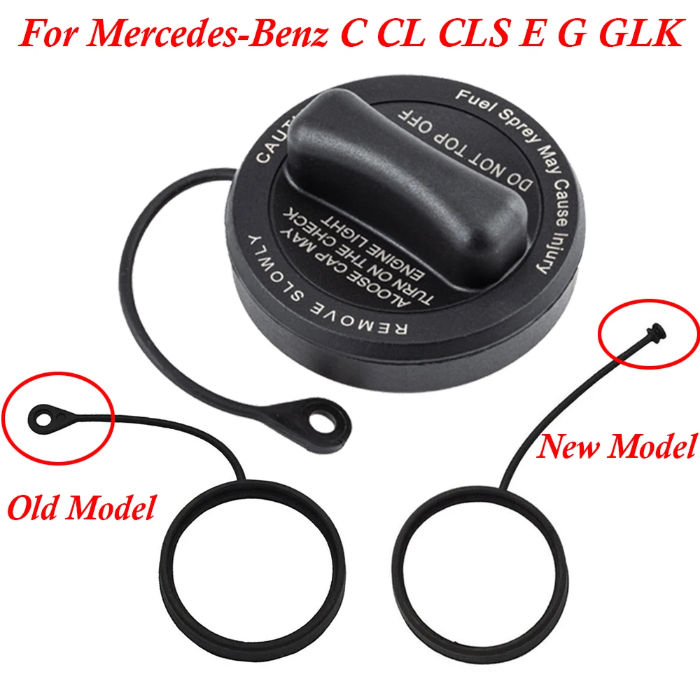 Крышка топливного бака A2214700605, крышка газового наполнителя для Mercedes-Benz C CL CLS E G GLK SLK 2214700605, крышка топливного бака, тросовая линия