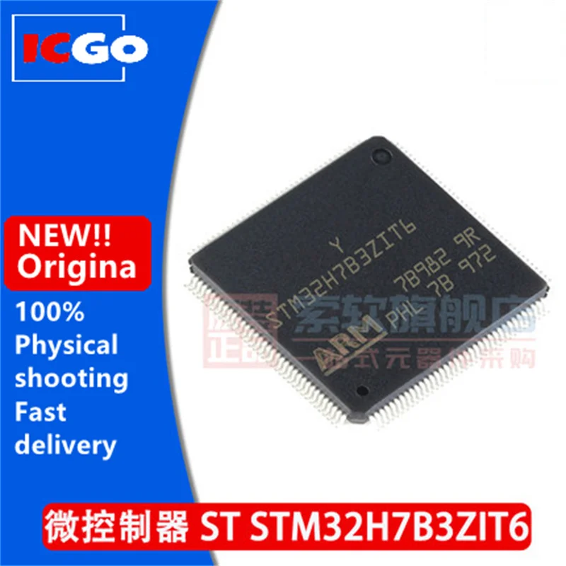

(5 шт.), новинка 100%, stm32h7b3при 6 STM32H7B3, 32-разрядная ручка, стандарт LQFP144, быстрая доставка