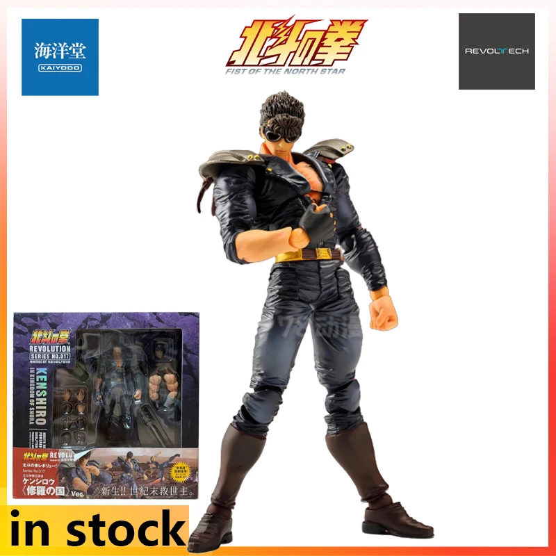 Фото Коллекционные подвижные фигурки KAIYODO REVOLTECH: Модели персонажей Бэйдоу (Божественный Кулак, Тяжелый помощник), Кенджиро, Гао, Юлиако №3