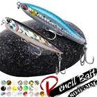 Приманка рыболовная, 8065 мм, 1 шт.