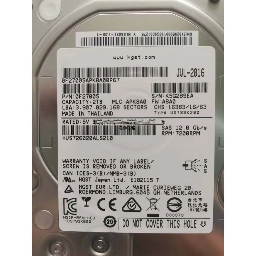 1 шт. 2 ТБ для жесткого диска HUAWEI OceanStor S2200T S2600T S5500T SAS 02359091