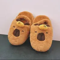 Тапочки с капибарой