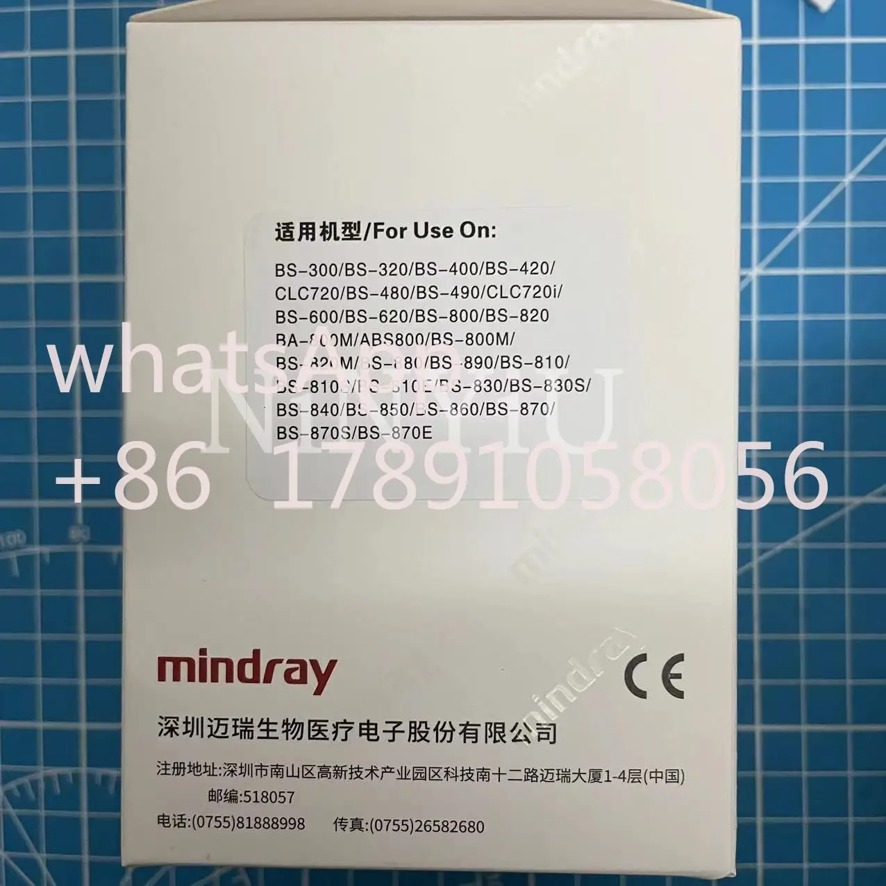 Оригинальная галогенная лампа Mindray JM 12V20W MI/WL 801-BA80-00222-00 для BS300 BS320 BS400 BS420 BS480 BS490 BS600