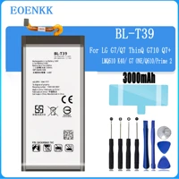 100 original quality bl t39 t39 for lg g7 thinq g710 lm g710 g710em g710n q7 lm q610 battery replacement mobile phone batterie