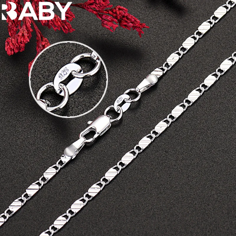 Женская цепочка Фигаро 16/18/20/22/24/26/28/30 дюймов