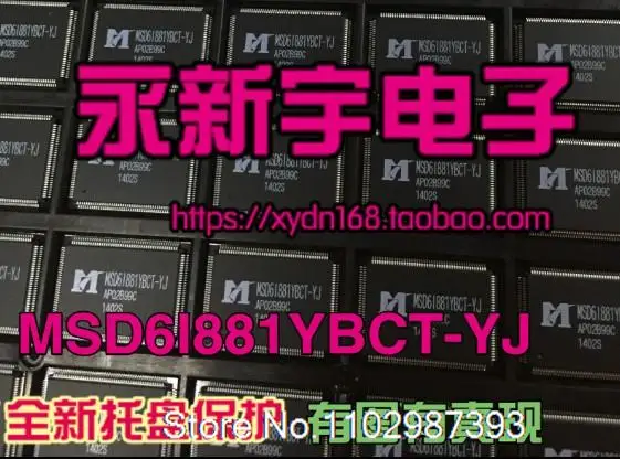 

MSD6I881YBCT-YJ