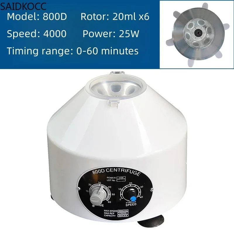 Медицинская центрифуга SAIDKOCC 800-1/800D лабораторная Центрифуга оборудование для