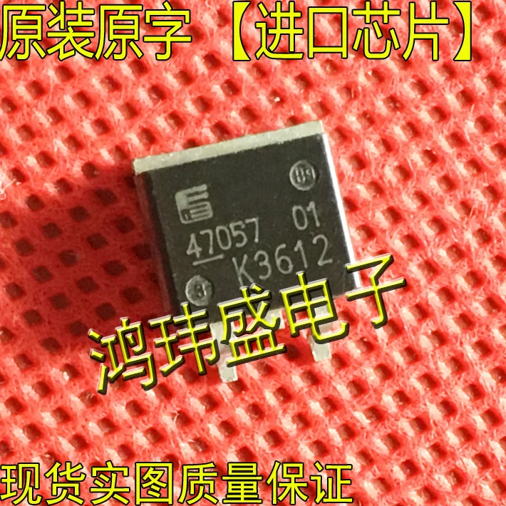 

(5 шт./лот) K3612 2SK3612 K3625 2SK3625 K2226 2SK2226 K1792 2SK1792 TO263