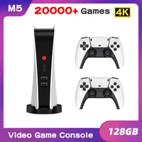 4K Video Game Console Game Box With 2 Wireless Controller 128G 20000+ Classic Retro Games Sticks TV BOX For PSP CPS FC MD Arcade