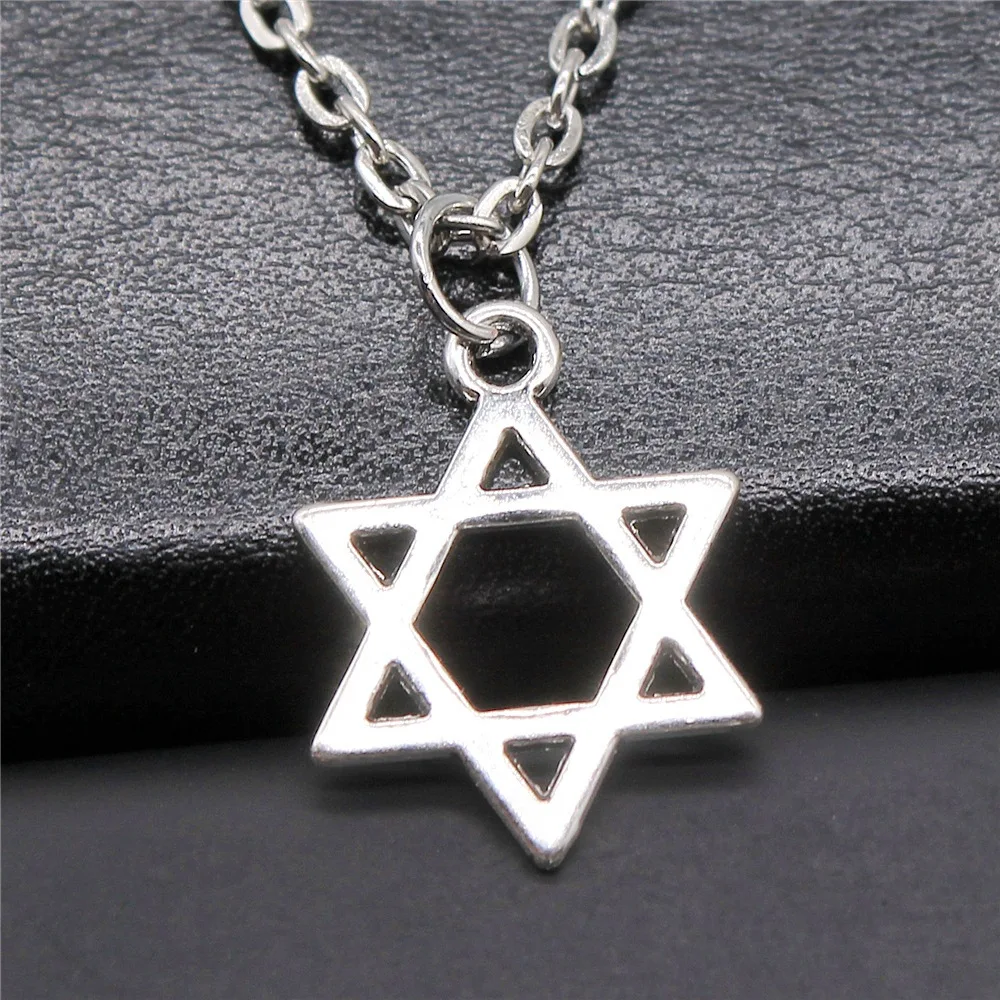 

Ожерелье с подвеской в виде звезды Давида, 2 цвета, 21 х16 мм