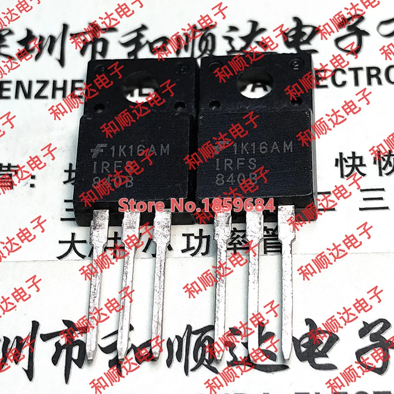 

IRFS840B 500V 8A TO-220F