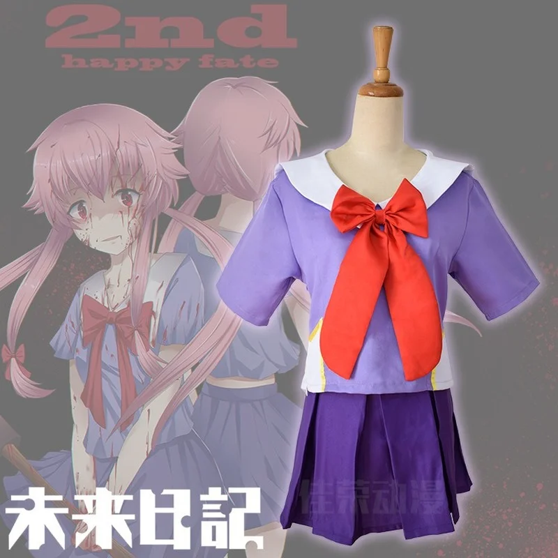 Костюм для косплея из аниме-выставки Mirai Nikki Gasai Yuno Lolita Сейлор короткая юбка