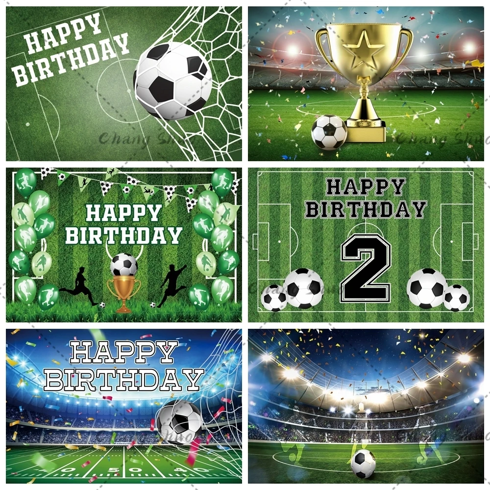 Фон для фотографирования с изображением футбола и дня рождения