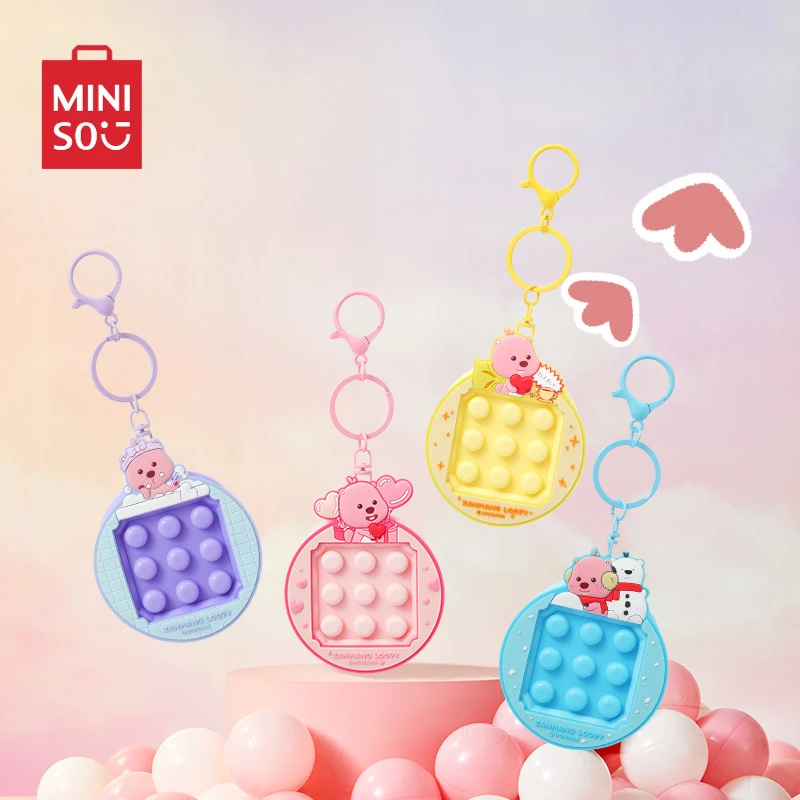 MINISO Zanmang подвеска брелок из серии Loopy декомпрессионная маленькая игрушка детская
