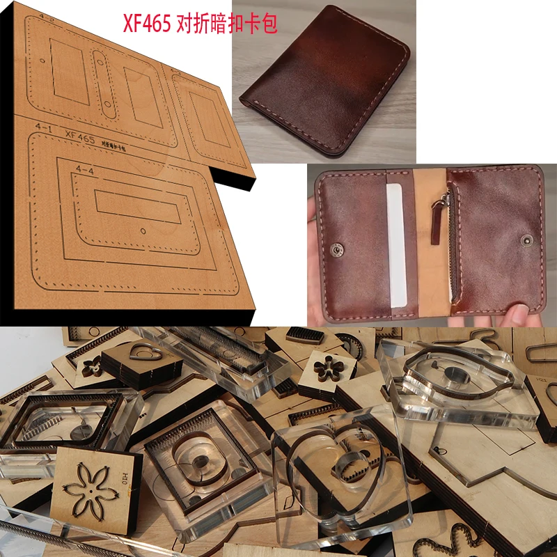 

Новинка, японское стальное лезвие, деревянный штампованный складной карточный пакет в половину, кожевенное ремесло, перфоратор, ручной инструмент, нож для резки, форма XF465