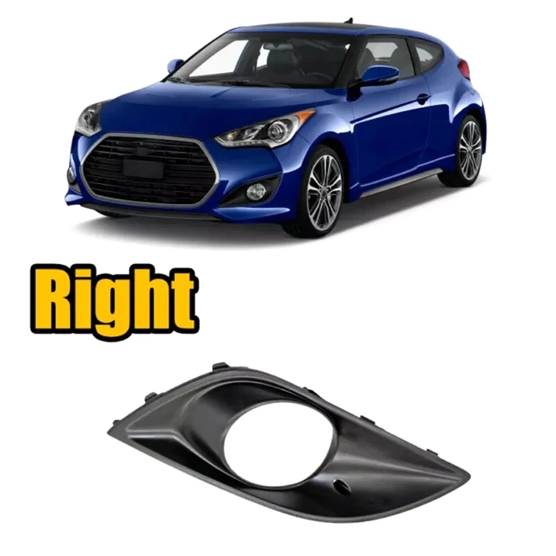 Автомобильная крышка противотуманной фары L &amp R 86524-2V500 86523-2V500 для Hyundai Veloster Turbo