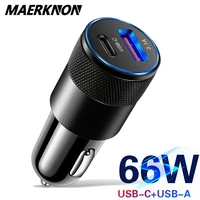 USB Car Charger 66W Super Fast Charging car charger Adapter For iPhone 12Pro Xiaomi Samsung Quick Charge 3 0 USB Charger