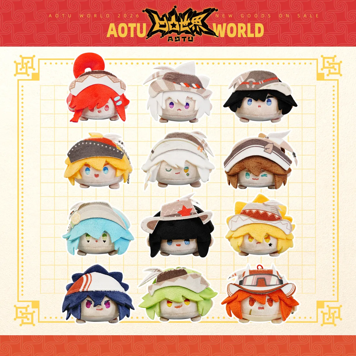 Фото 2026 Аниме Aotu World Year of The Horse Limited Soft Cute Plush Character Papa Baby Maumet King Grey Kalie Pendant 7DOC Official №2