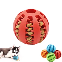 soft pet dog toys funny interactive elasticity ball dog chew toy for dog tooth clean food ball toy extra tough rubber ball dog