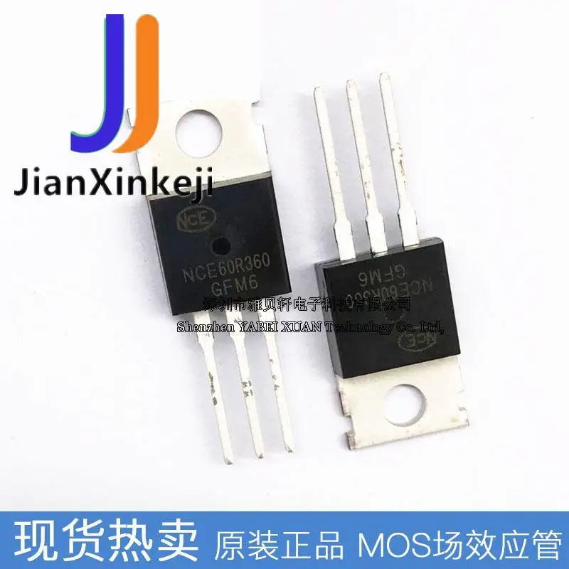 

10pcs 100% orginal new NCE60R360 straight plug TO-220 N channel 11A 600V MOS field effect tube