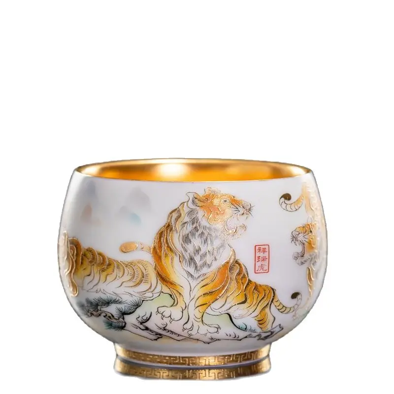 

High Grade Tea Cup Master Pure Manual Gilt Cup Household Gift Tea Cup Lanolin Jade Porcelain Zodiac Tiger Master Cup