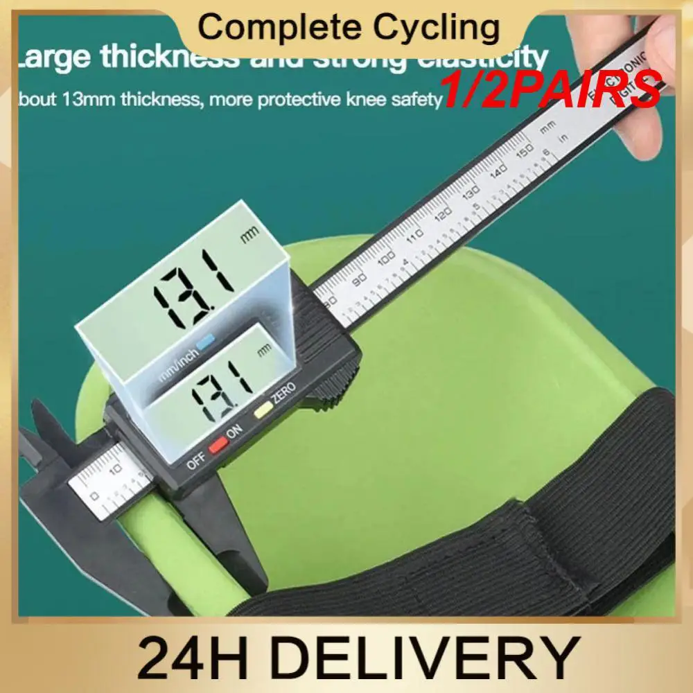 1/2 пары эластичные электронные сигареты 4 цвета