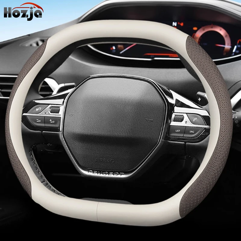 

Car Steering Wheel Cover Breathable Anti Slip Leather Steering Covers Suitable For Peugeot 2008 E2008 2020 2021 2022 Accessories