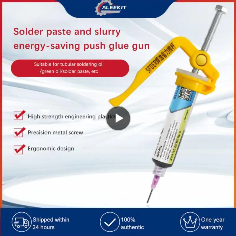 

High Quality Solder Paste Glue Gun Extruder Paste Booster 2023 Circuit Board Repair Solder Newest Uv Glue Gun Booster Effortless