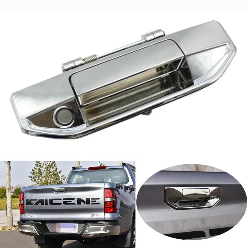 

Хромированная задняя крышка багажника, грузовой ящик, ручка замка двери багажника для Changan HUNTER F70 2020-2024