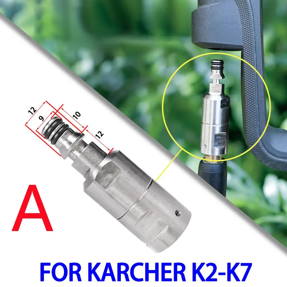 

Адаптер против намотки для KARCHER Bosch AQT Daewoo Patriot Bort Nilfisk STIHL, шайба, разъем с вращением на 360 градусов