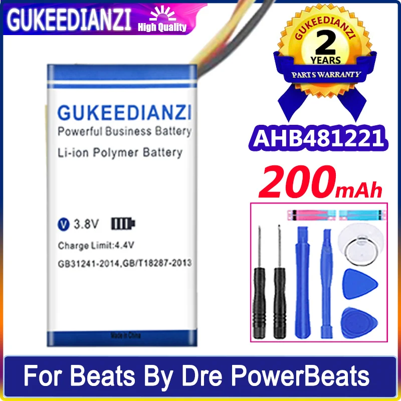 Аккумулятор GUKEEDIANZI AHB481221 (481221) 200mAh для Beats By Dre PowerBeats2 PowerBeats3 PowerBeats 2 3 Bateria