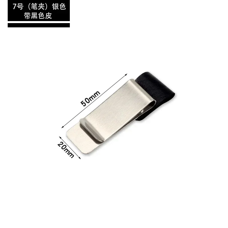 

Металлический кожаный держатель для ручек Pelsone