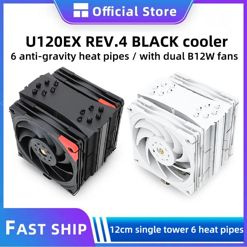 

Thermalright U120EX, черный/белый, одна башня, 6 тепловых труб, радиатор ЦП с воздушным охлаждением [поддерживает ЦП 12-го поколения]
