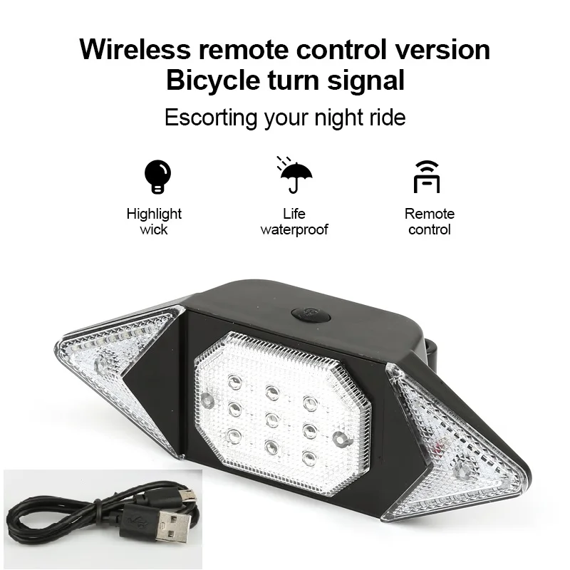 

Smart Bike Turning Signal Cycling Taillight Wireless Remote Control Bicycle USB Rechargeable Rear Light LED Warning Lamp Фонарик