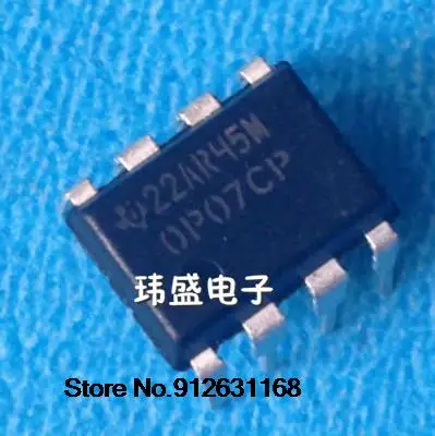 

20 шт./лот OP07CP DIP-8 OP07