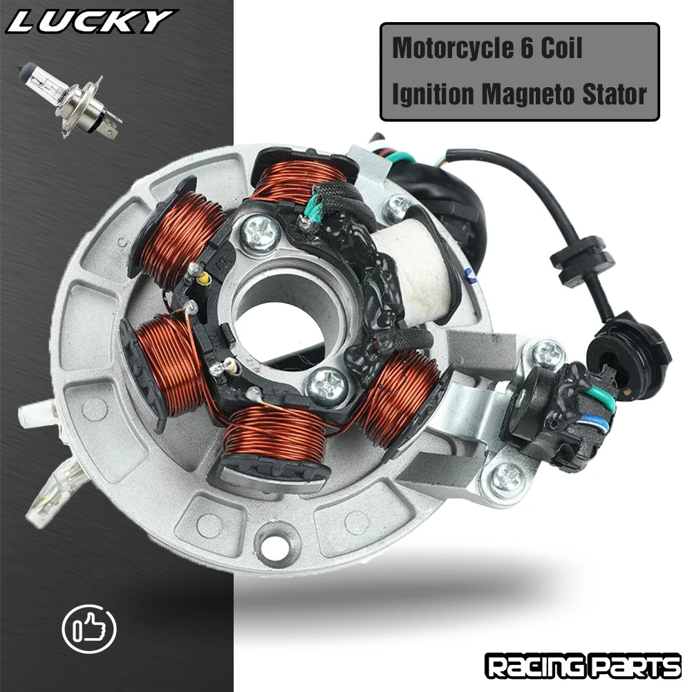 Статор зажигания с 6 катушками для горизонтального стартера 1P55FMJ Lifan 140 140cc - купить