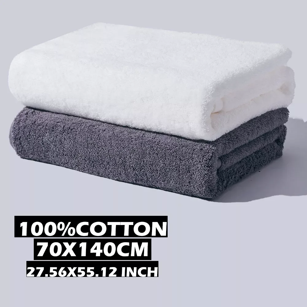 

Комплект банного полотенца из чистого хлопка, 70x140 см