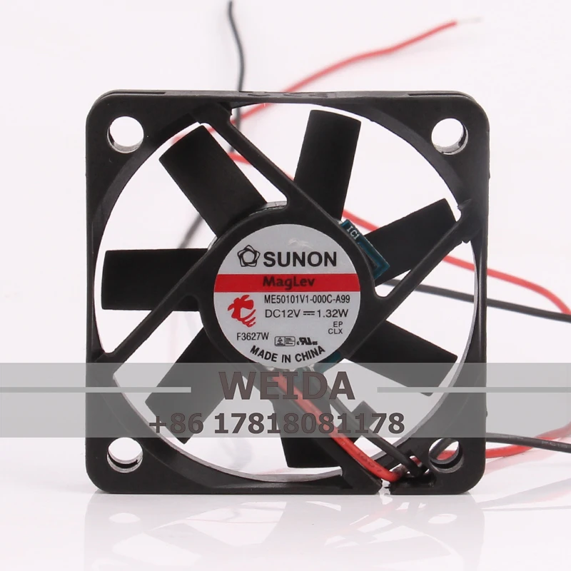 Чехол вентилятор для SUNON ME50101V1-000C-A99 50*50*10 мм 12 В 1,32 Вт 5012 в 1,32 Вт 5010 Магнитный левитационный охлаждающий вентилятор