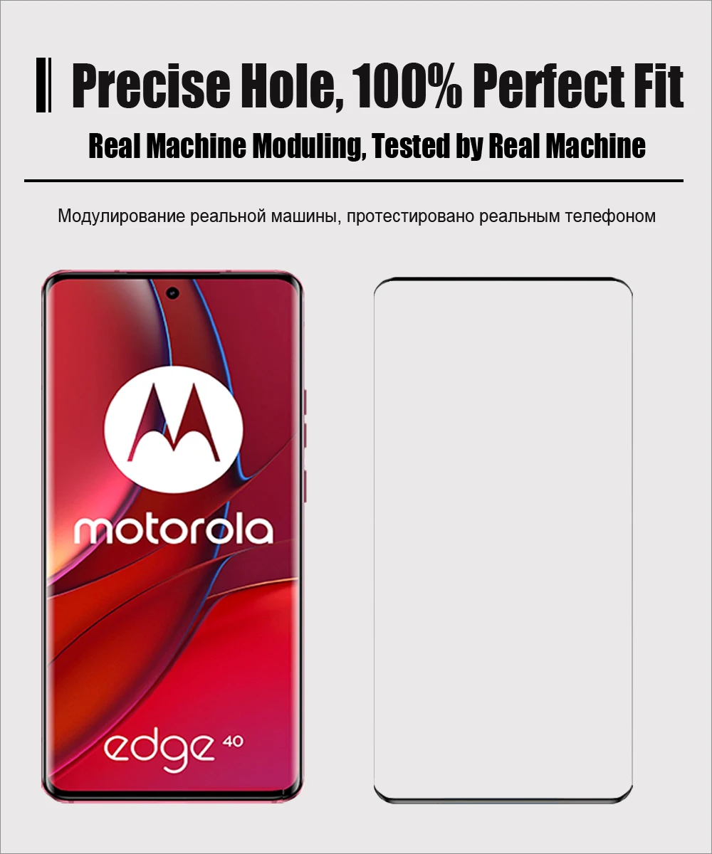 Защитное стекло закаленное для Motorola Edge 40 Pro 30 Fusion Ultra