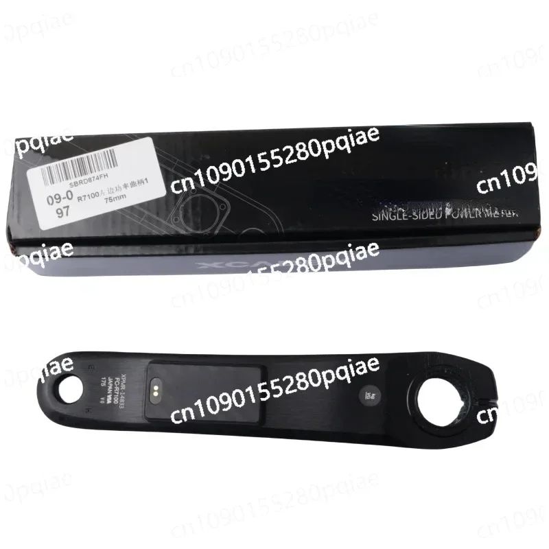 Шатун UT 105 Power Xcadey R8000r7000r7100r8100 шоссейный велосипед