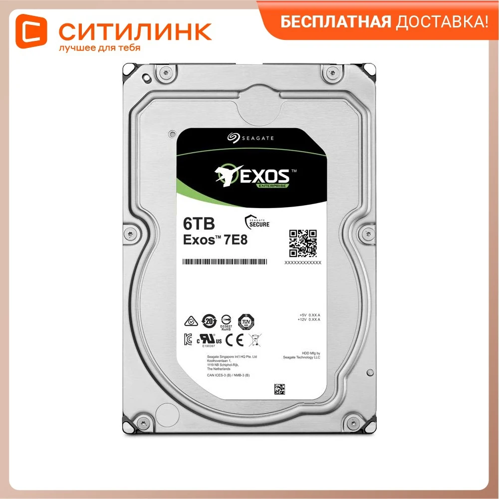 Жесткий диск Seagate Original SATA-III 6Tb ST6000NM0115 Exos (7200rpm) 256Mb 3.5" |