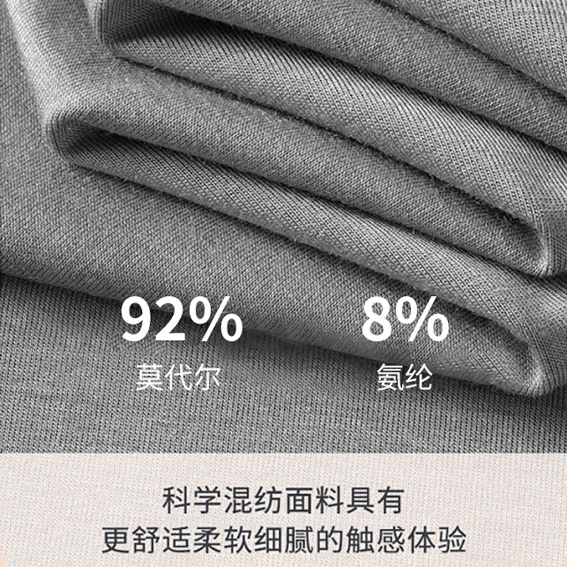 Трусы из модала мужские сексуальные выпуклые трусы нижнее белье бикини с низкой