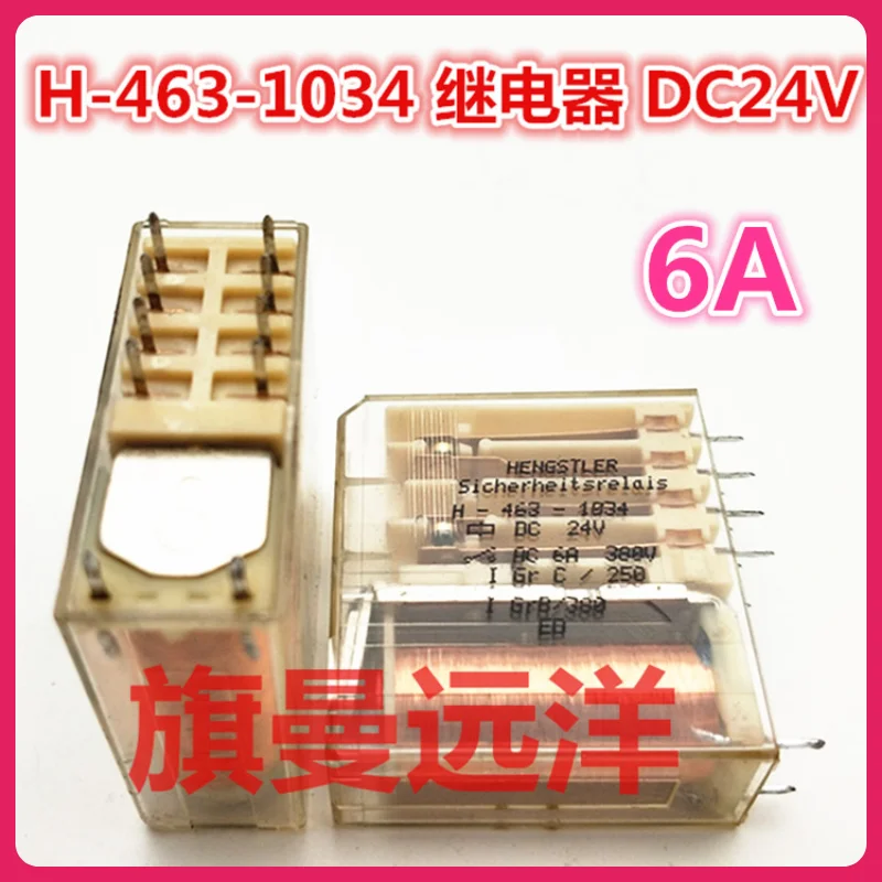 

Spot H-463-1034 DC24V authentic 24V 24 VDC relays