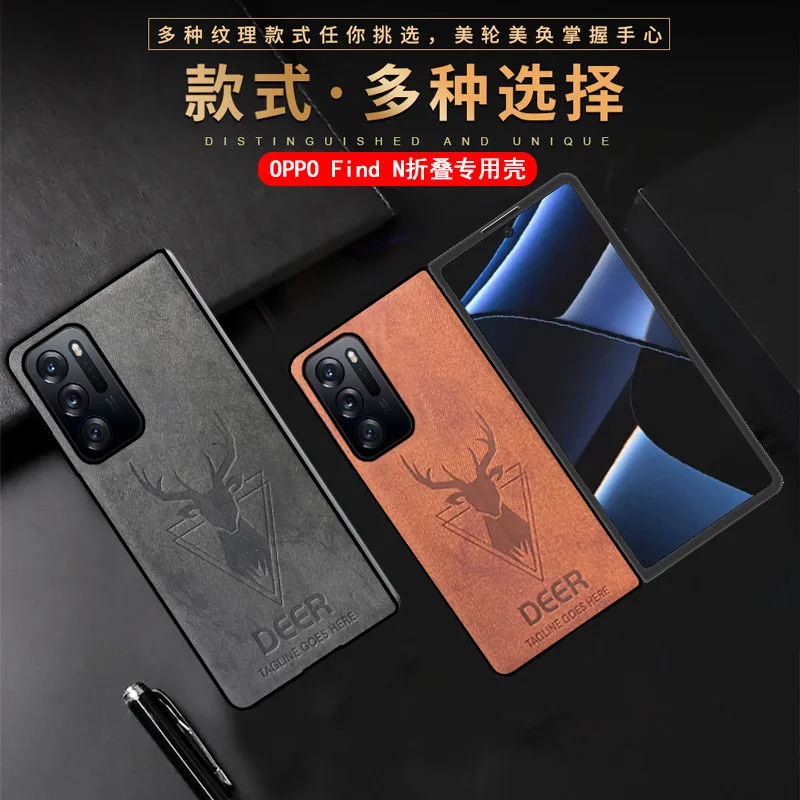 

Fold Case Flip for Oppo Find N Case Protective Cover Chinese Style Men's and Women's Classic Deer Head