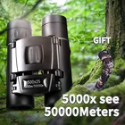 500X25 50000 м портативный зум HD профессиональный мощный бинокль большой дальности Монокуляр телескоп низкое ночное видение Охота Туризм