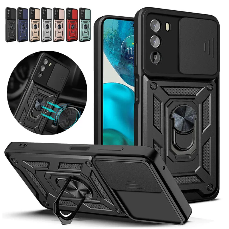 

Противоударный чехол-подставка для Motorola G200